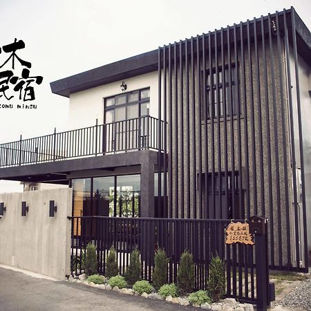 Zomu B&B Luodong Exterior foto